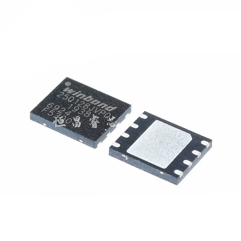 5 pezzi muslimatexmuslimnuovo e originale 128Mbit SON8 56 16M FLASH