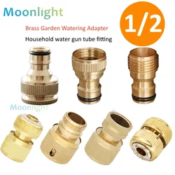 1pcs 1/2 Thread Quick Connector Brass Garden Watering Adapter Drip Irrigation Copper Hose Quick Connector Fittings For 16mm Hose