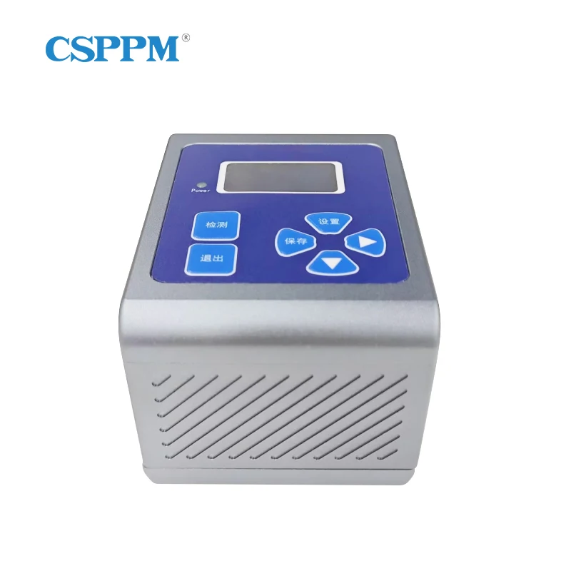 بيع المصنع مباشرة PPM-HLZ-2-1 جزيئات عالية الدقة عبر الإنترنت من الصين