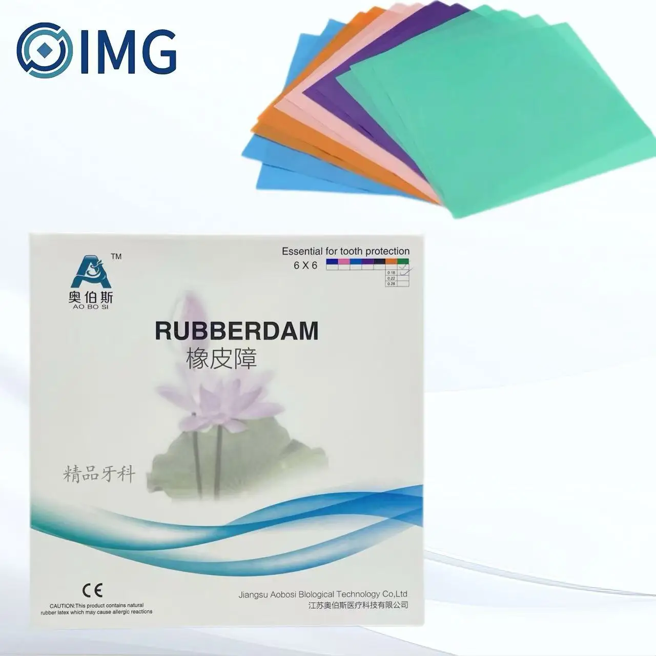 

Dental 5x5/6x6 Rubber Dam Sheet Natural Latex Barrier for Kids & Adults - Endodontic Teeth Whitening Dental Material