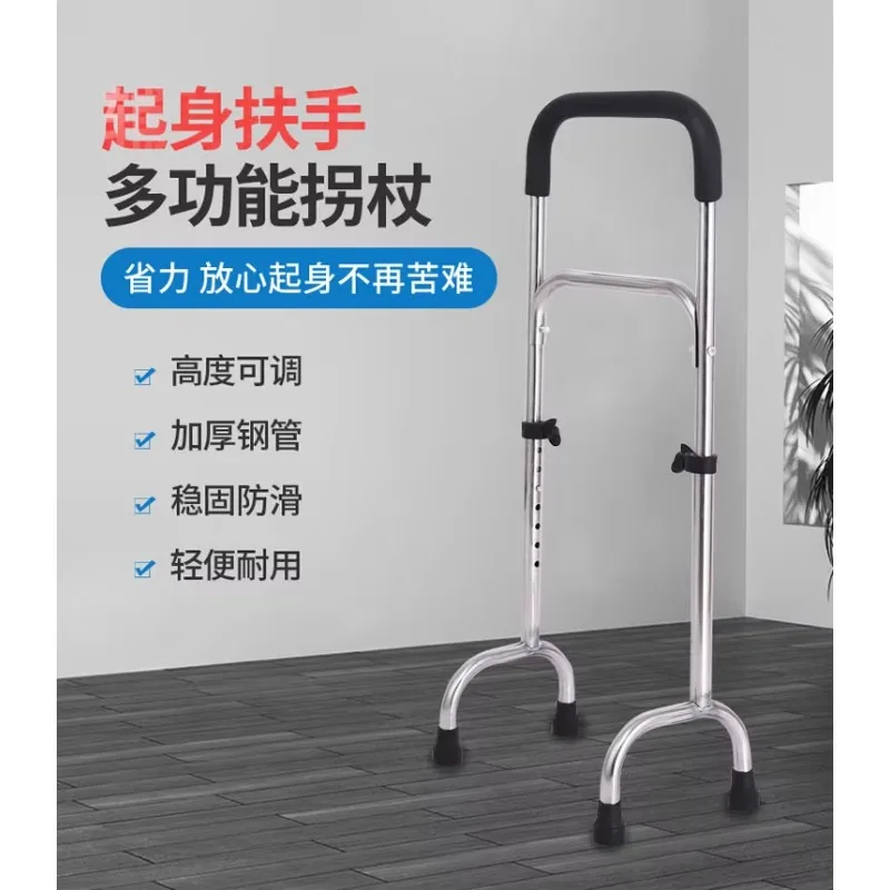 Toilet Armrest Turning Frame, Elderly Stand Up Aid, Anti Slip Bathroom Safety Handrail for Senior Disabled Assist Support