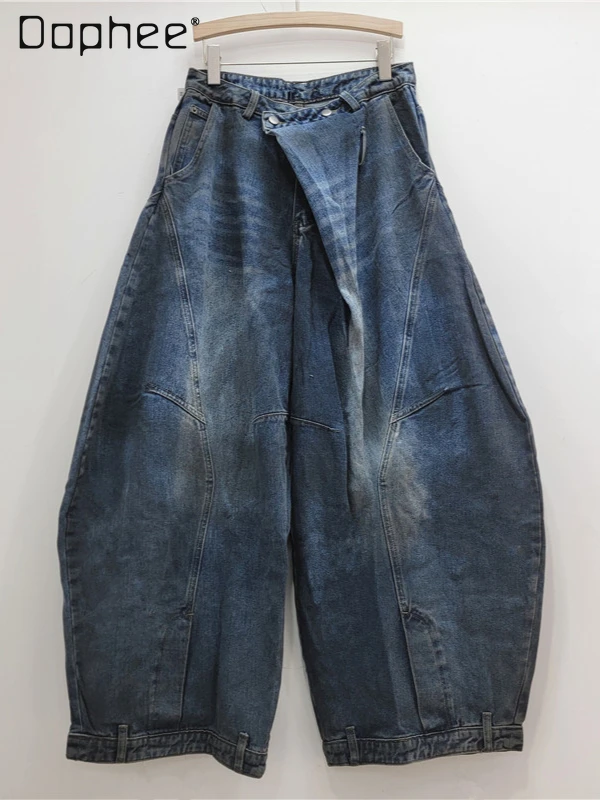 

Street Personality Trendy Old Jeans Women's Casual Retro Fashion High Waist Slim Wide Leg Pants Spice Girl Y2K Cargo Pants Women