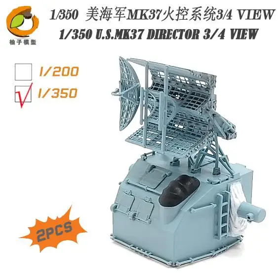 

Модель YZM Φ 1/350 Scale US.MK37 DIRECTOR 3/4 VIEW (2 комплекта) 3D Смола
