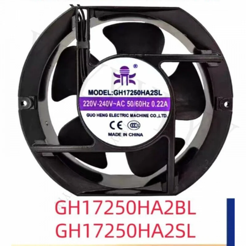 

Y + ДЛЯ 1 шт. GH17250HA2SL AC220V-240V 0,22A 17 см осевой вентилятор охлаждения