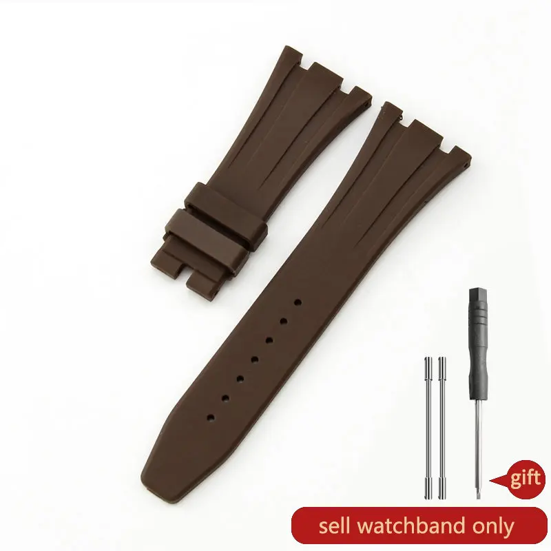 Brown-No Buckle