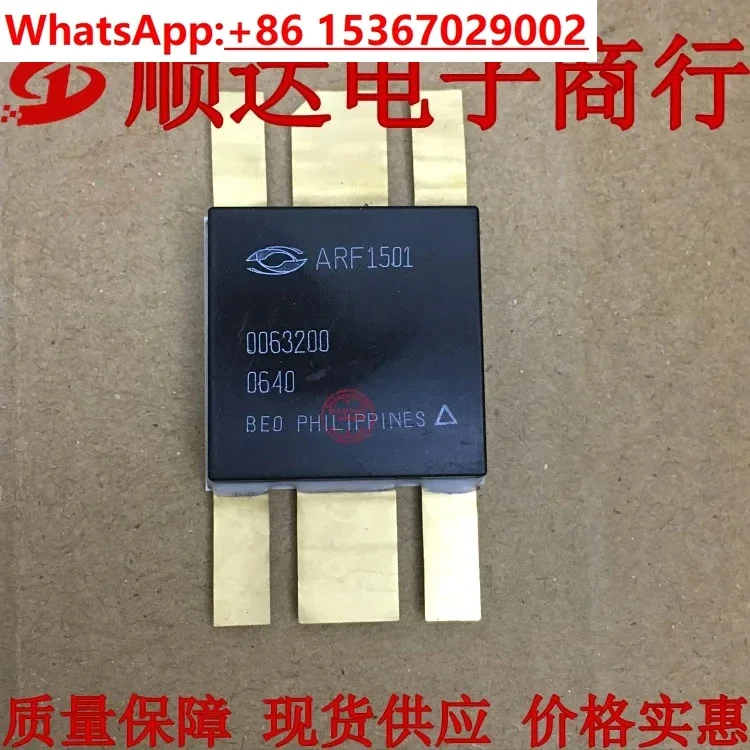 A  1501 A  1500    Tube Microwave Tube    Tube, Integrity Management, Quality Assurance