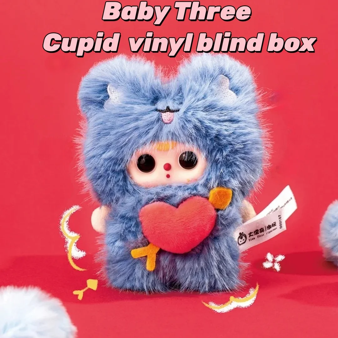 

Подлинная детская три новая серия Купидонов, виниловая слепая коробка, плюшевая виниловая кукла, подвеска, плюшевые игрушки, украшение Tide Play, милые подарки для девочек