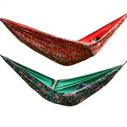 Camping Hammock Outdoor Camping Hiking Garden Hammock 106 x 55 Inch Tree Hammock 661 lb Load Capacity Hiking Gear for Hiking