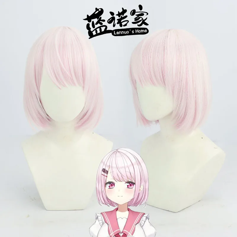 Nijisanji VTuber Shiina Yuika Parrucca Cosplay Anime virtuale Gioco di ruolo Costume da festa Prop Capelli sintetici