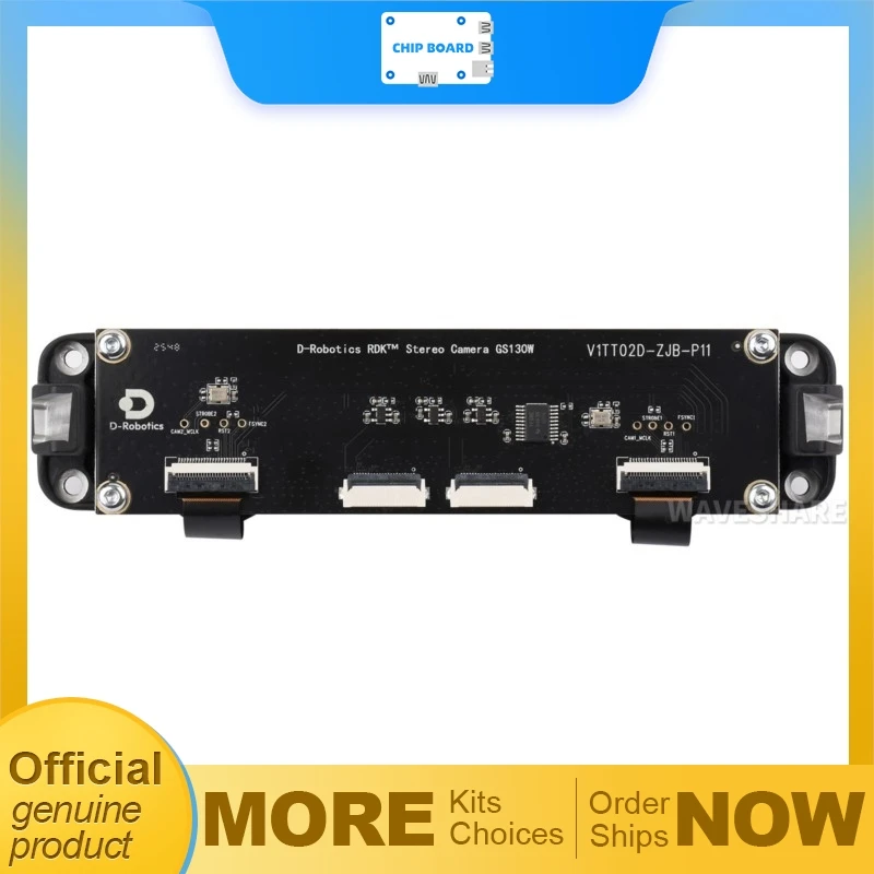 Waveshare SC132GS binocular stereo camera module with global shutter, 157° DFoV and dual 1.3MP sensors