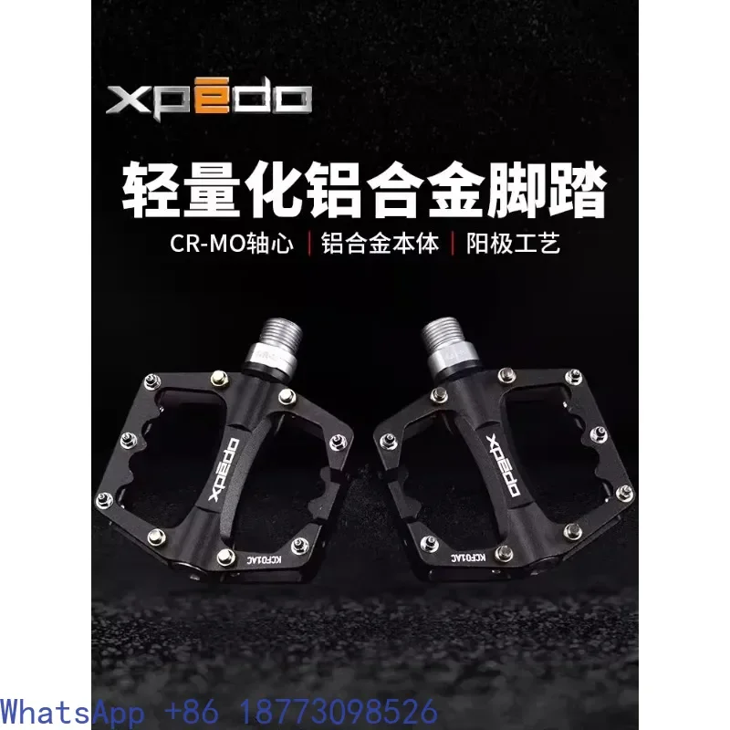 

Xpedo Weige C260 Легкая дорожная складная велосипедная педаль из титанового сплава из алюминиевого сплава KCF01AC