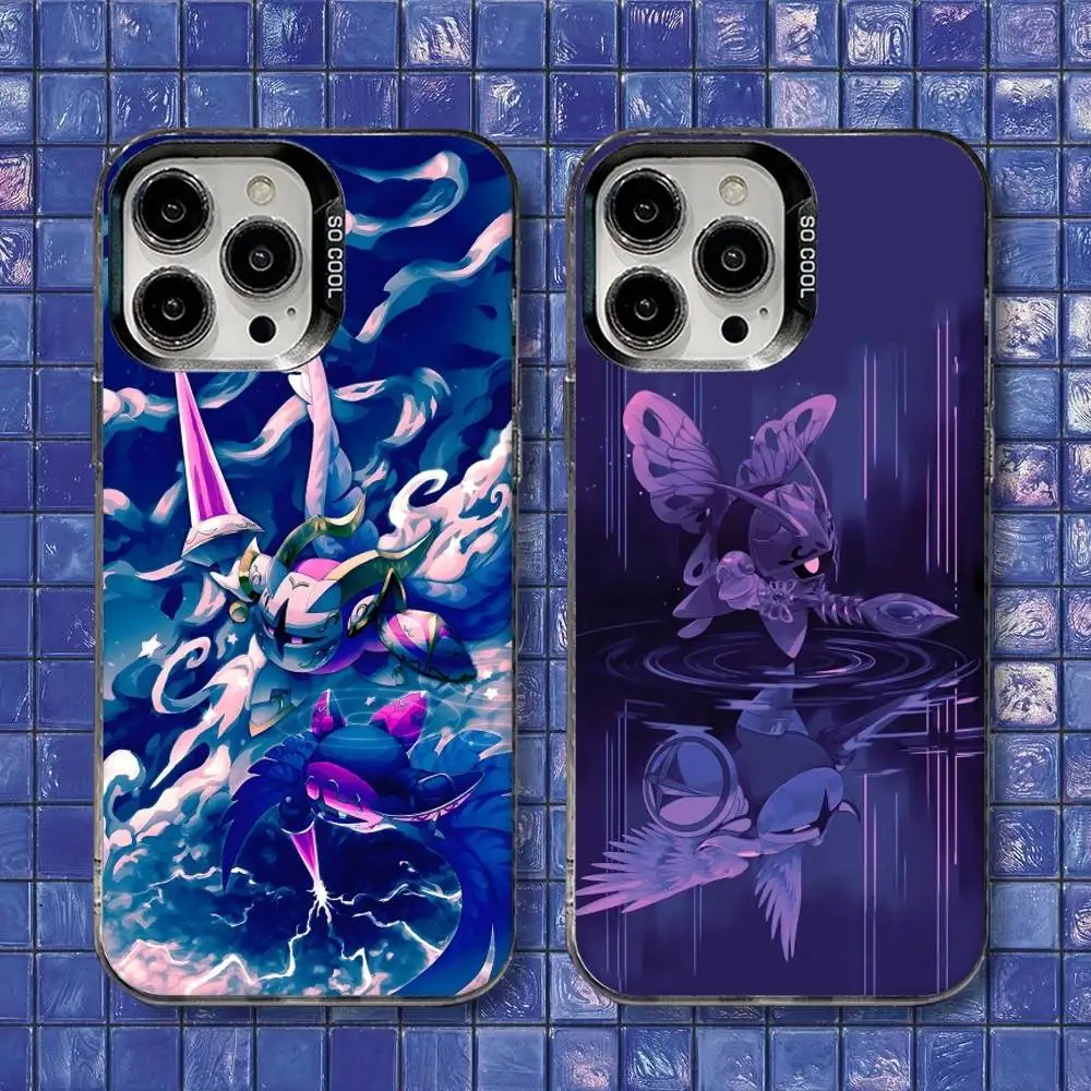 

Meta Knight Cool Phone Case For iPhone 16,15,14,13,12,11,8,7,Pro,Max,Plus,Mini,XS,SE Shockproof Matte Cover