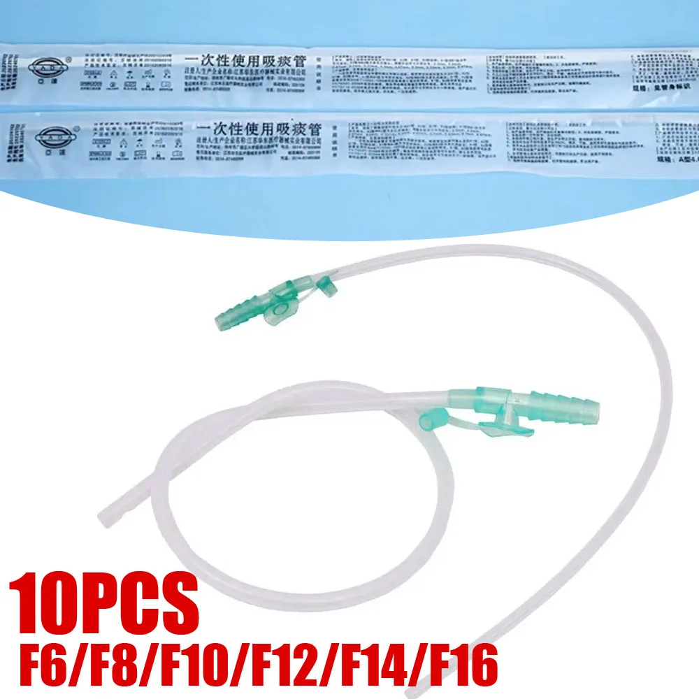 

10pcs F6/F8/F10/F12/F14/F16 Medical Oral Cavity Sterile PVC Suction Catheter Household Manual Sputum Aspirator Tube Adult/child