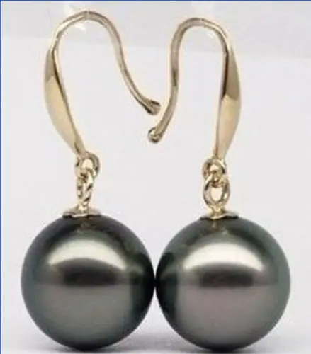 

Charming 10-11mm South Sea Round Black Pearl Earrings 14K