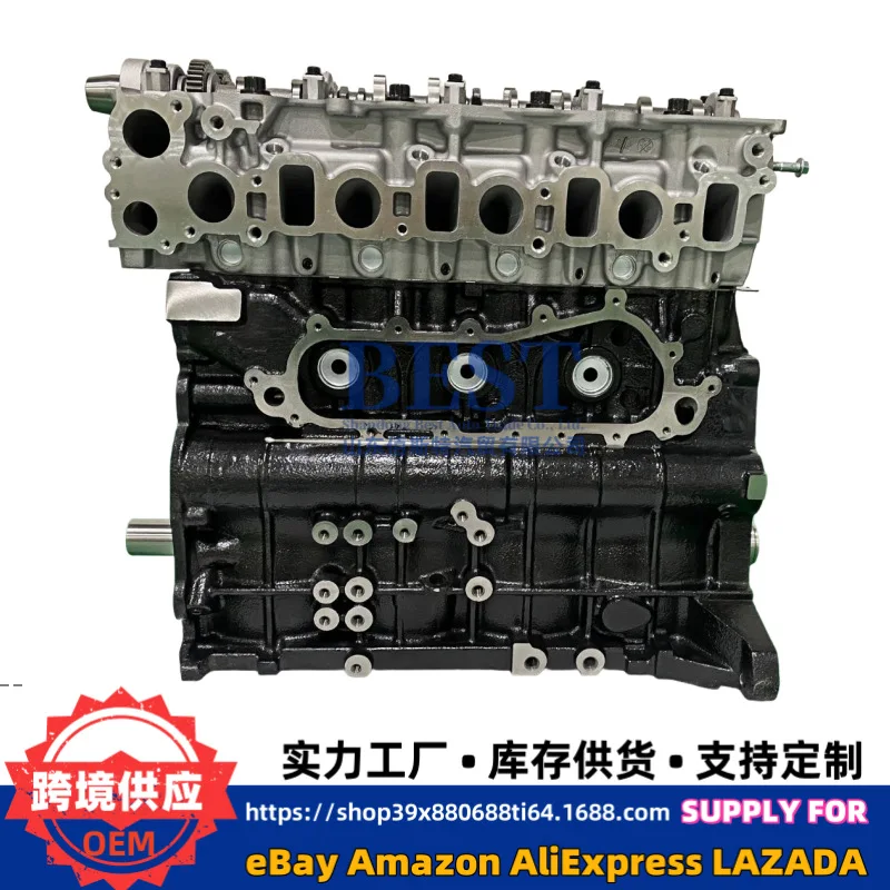 

Suitable for 1KD engine is suitable for the new engine of Toyota Prado/Hercules 3.0T diesel base engine