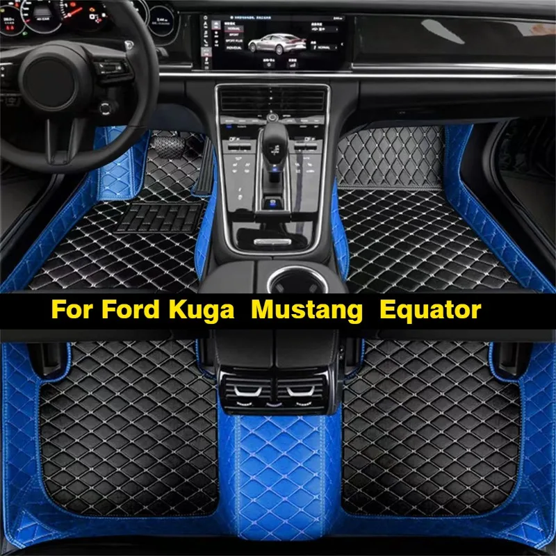 

Custom Car Floor Mat for Ford Kuga 2019-2023 Mustang 2015-2023 Equator 2021-2023 Interior Accessories Artificial Leather