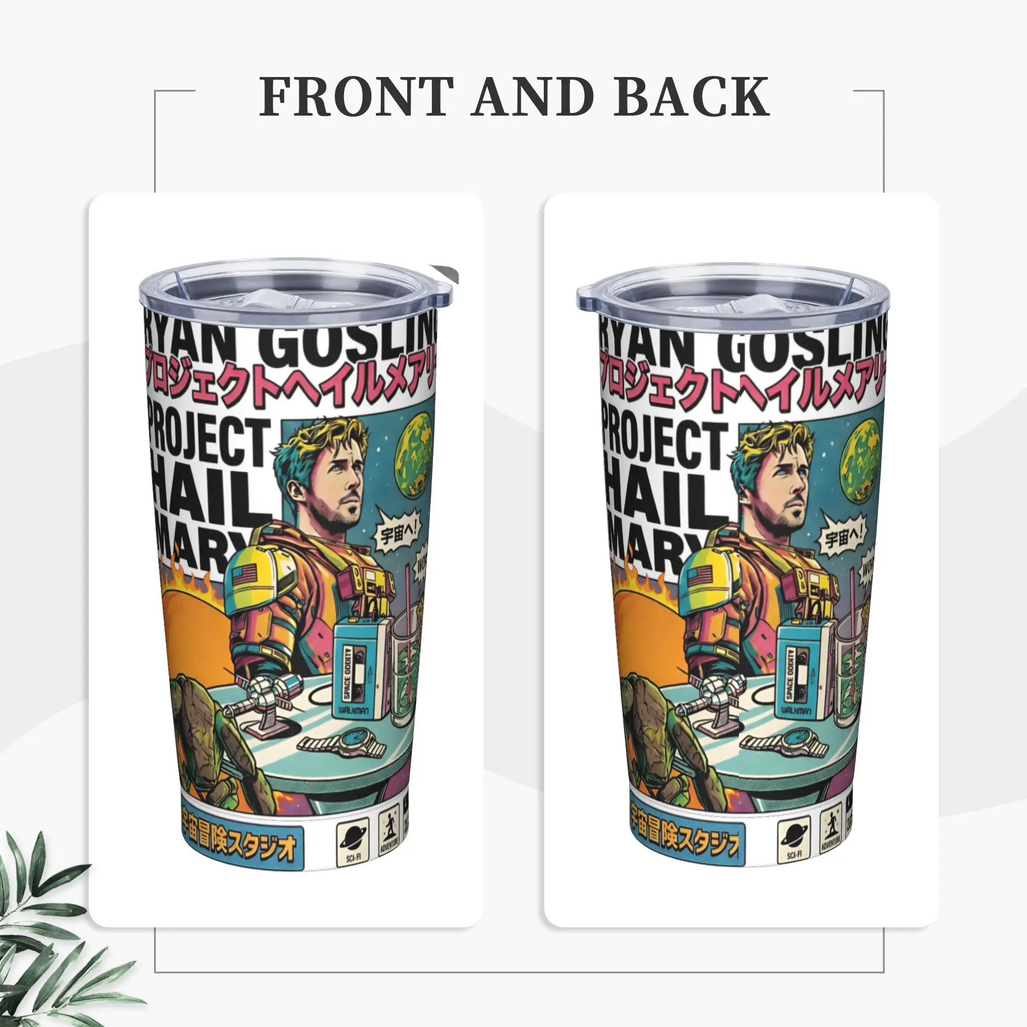 Project Hail Mary  Insulated Tumbler with Straws Si Fi Vacuum Coffee Mugs Outdoor Travel Hot Cold Drinks Cup, 20oz
