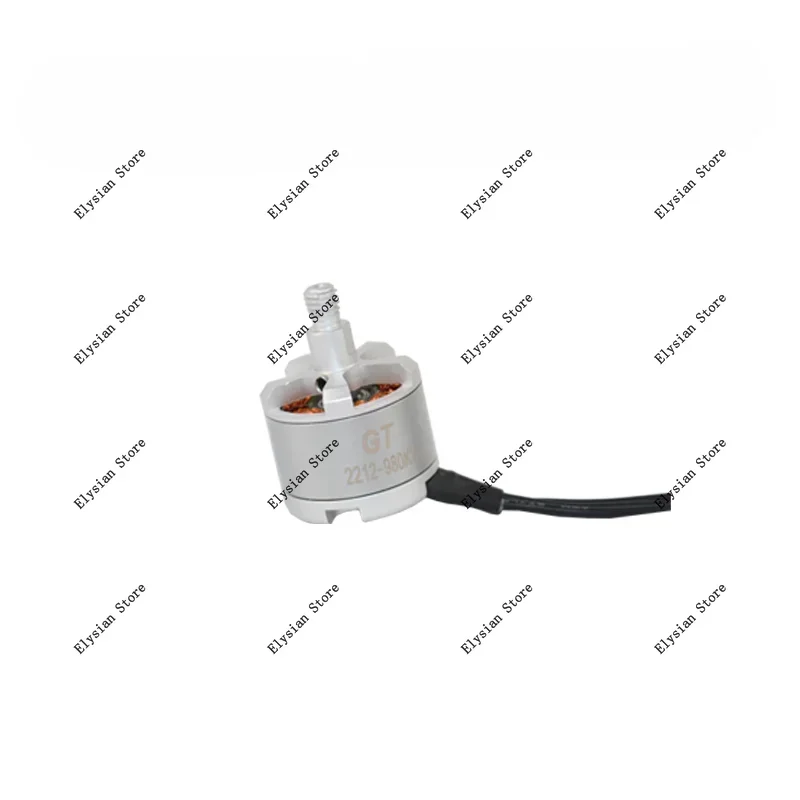 Model aircraft motor 2212 KV980 F450 F550 four-axis six-axis multi-axis multi-rotor self-locking brushless