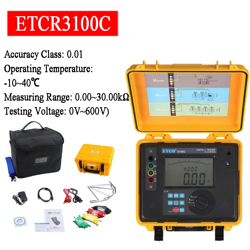 ETCR3100C Digital Earth Ground Resistance Meter Perlindungan Petir Presisi Tinggi Penguji Resistivitas Tanah