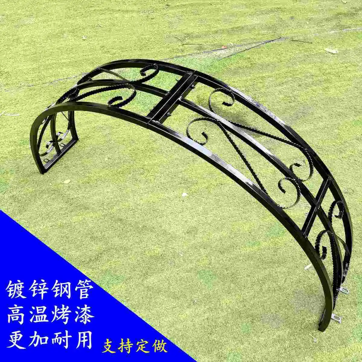 Wrought iron courtyard arch column flower trellis villa door stack top arch shelf climbing rattan trellis courtyard door top