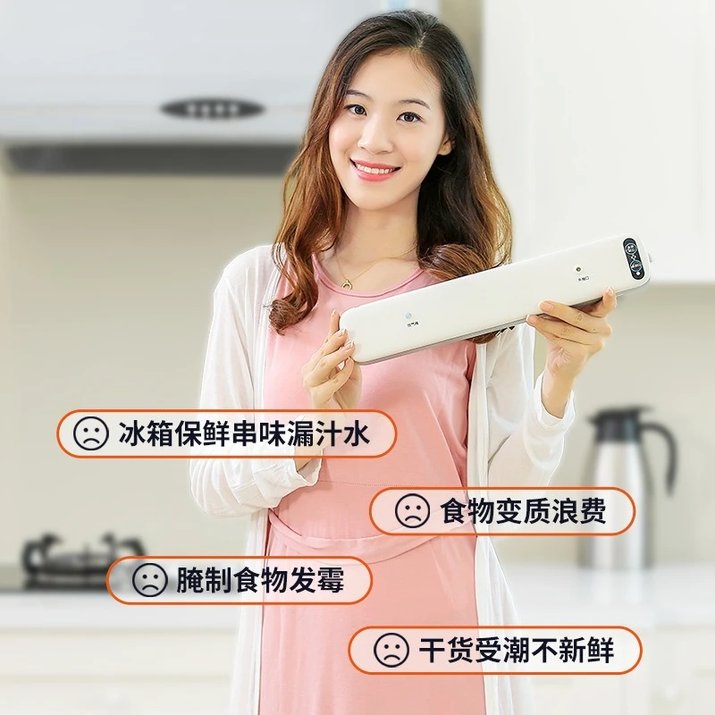 Portable Small Household Vacuum Sealing Machine Food Compression Sealing Machine Automatic Fresh-keeping