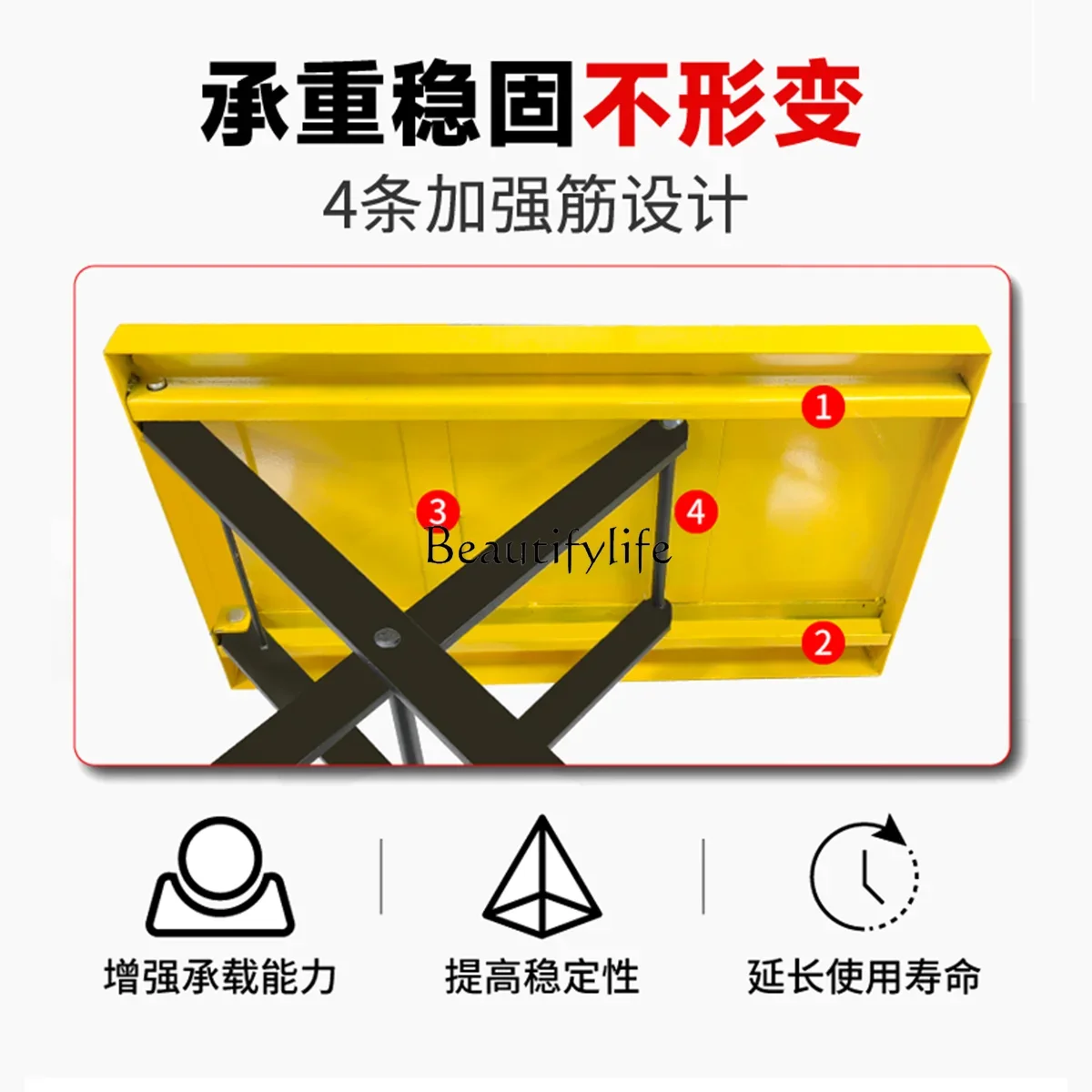 54Electric lift platform truck Hydraulic lift Small mobile lift