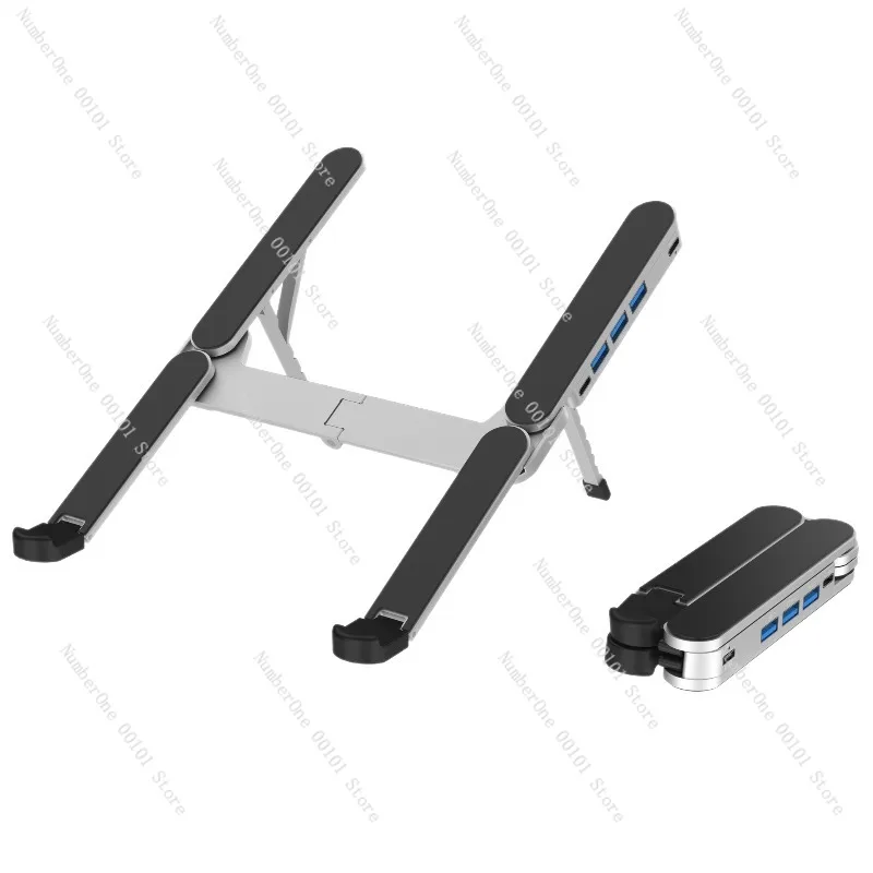 Laptop holder with 3.0USB HUB aluminum alloy heightening frame, heat dissipation belt, docking station, foldable and portable