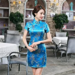 Sexy Mini Dress Vintage Ethnic Chinese Style Summer Dress for Women Qipao Slim Fit Elegant Vestido Cheongsam Woman Clothing