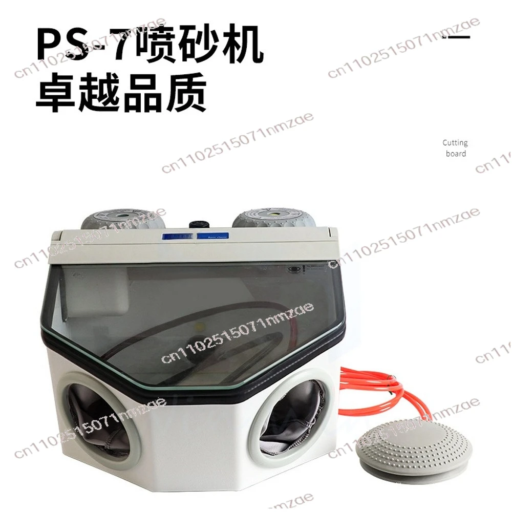 Fine sandblasting machine Gold and silver ring bracelet jewelry matte surface processing equipment