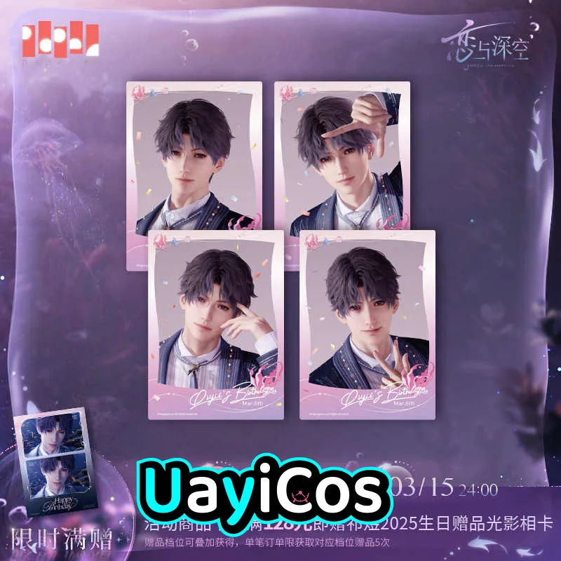 Official Love and Deepspace Rafayel Ralayo 2025 Happy Birthday  Photo Card Set Ornament Doll Accessories Anime Figure Toy Kids