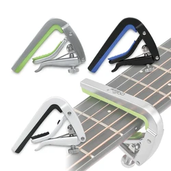 Alice Guitar Capo A007N Alloy Lightweight Capo with Knob Adjustment Fits Electric Guitar, Acoustic Guitar, Guitar Accessories