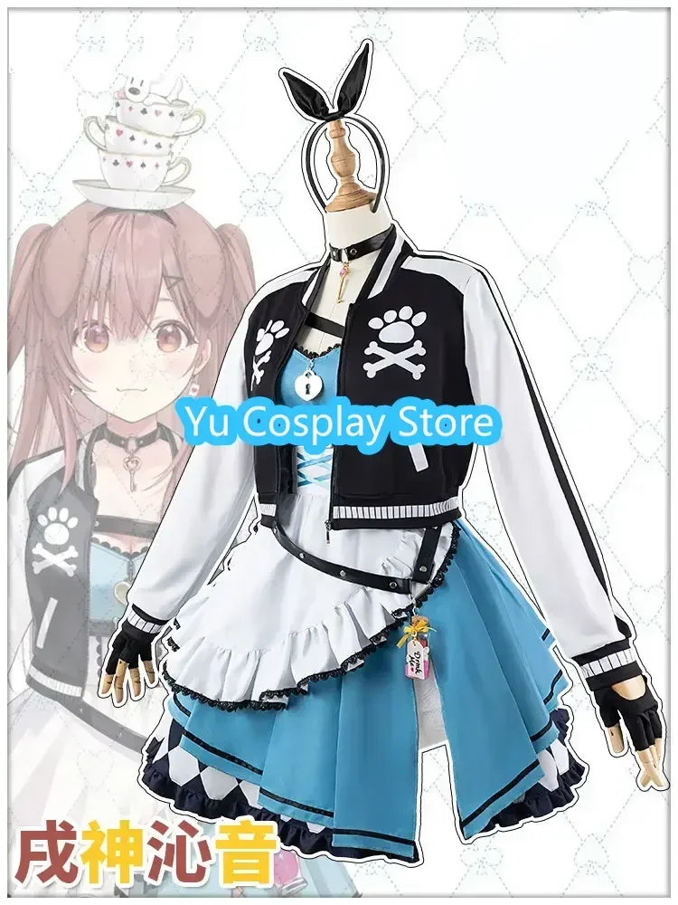 Inugami Korone Cosplay Costume Vtuber Cosplay Suit Women Cute Party Dress Halloween Carnival Uniforms Anime Clothing Custom Made