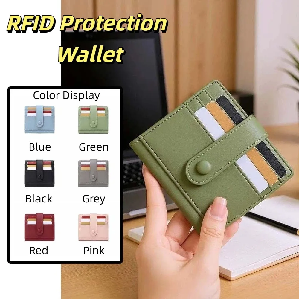 Versatile Portable RFID Protection Wallet PVC Multiple Card Short Folding Purse Antimagnetic Snap Button PU Card Bag School