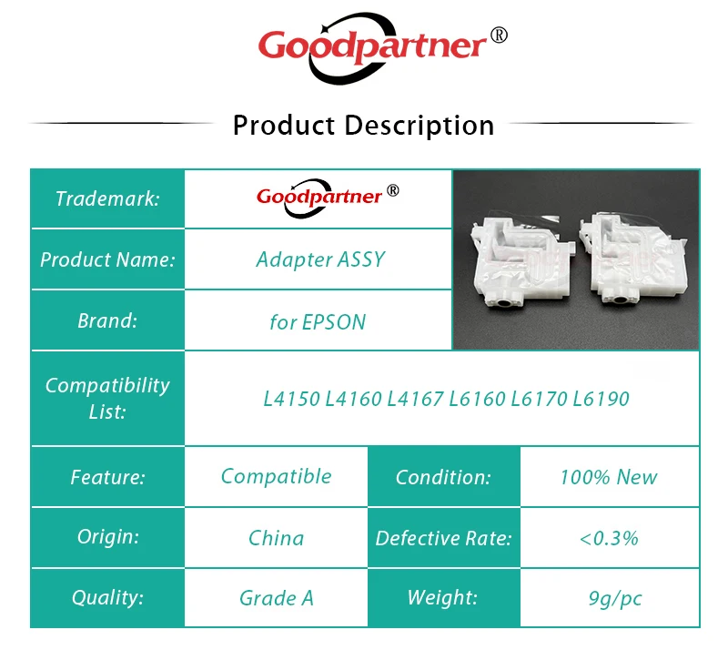 1724143 1724144 잉크 댐퍼 어댑터 ASSY, 엡손 L4150 L4160 L4167 L6160 L6170 L6190 L6161 L6171 L6191 ET-3750 ET-4750