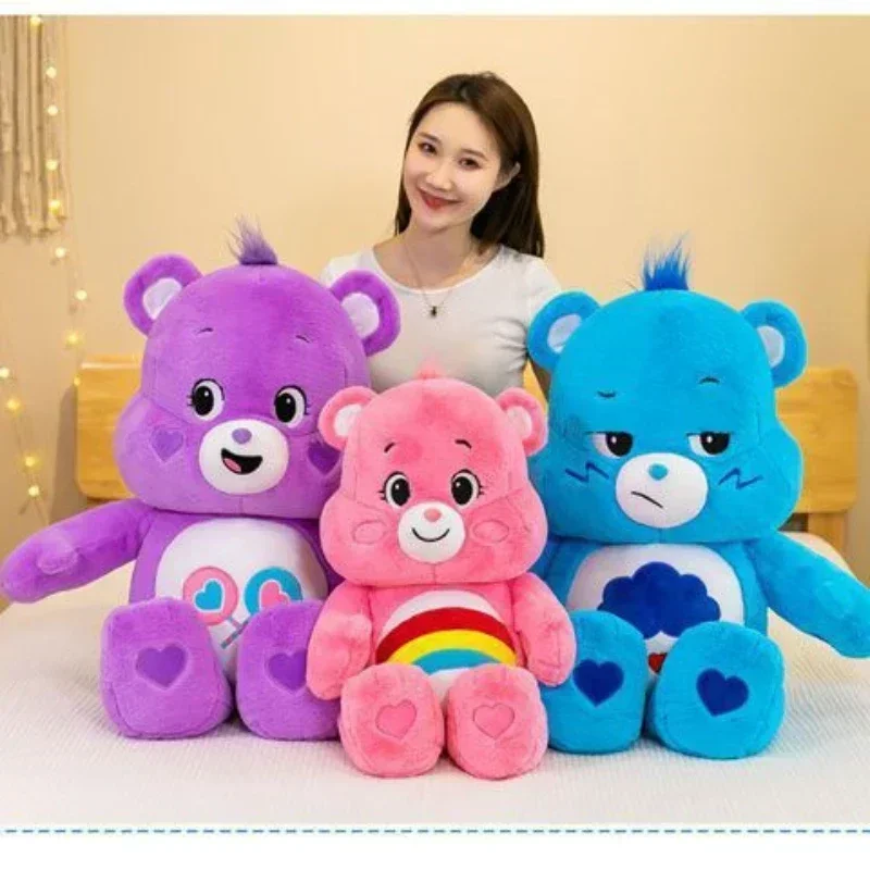 MINISO 35cm Rainbow Bear Plush Doll Movie Peripherals Stuffed Toys Care Bears Anime Figures Soft Ornaments Children Gifts