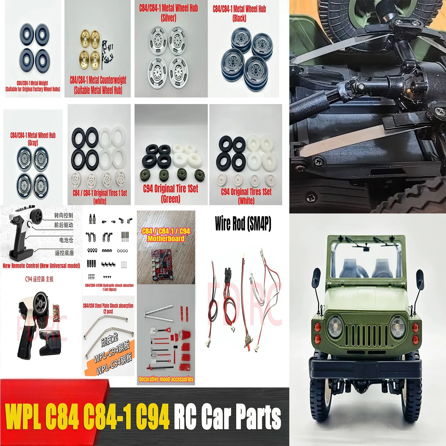 WPL C84 C84-1 C94 RC Car Parts Original Remote Control Mainboard Shock Absorber Counterweight Metal Wheel Hub Modification Parts