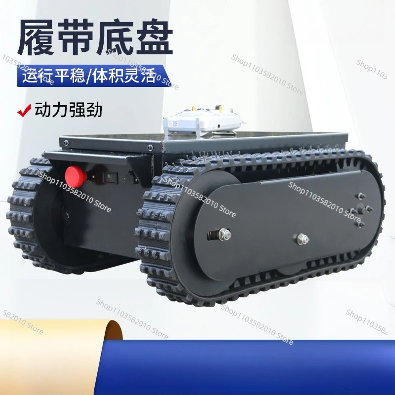 Electric crawler chassis all-terrain agricultural creeper mountain orchard truck remote control