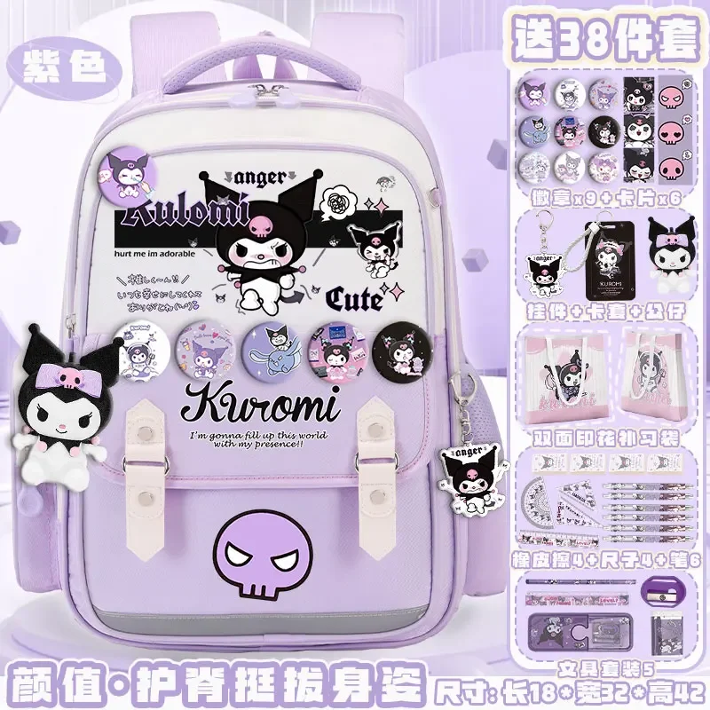 Sanrio New Clow M Student Schoolbag Large Capacity Casual and Lightweight Shoulder Pad Waterproof Cute Backpack