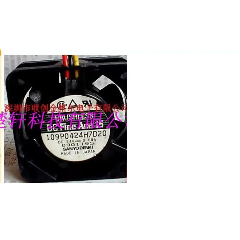 for 109P0424H7D20 24V 0.08A Fan 40x40x15mm Imported Original Cooling Blower for Server Industrial Equipment