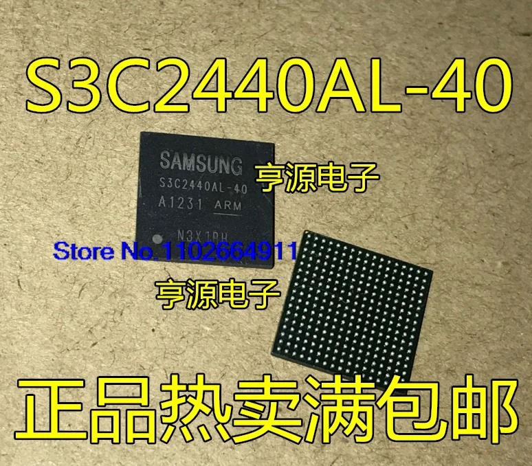 S3C2440AL S3C2440AL-40  S3C2440AL-20 BGA-289 IC