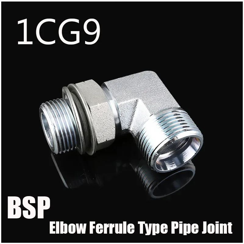 Gwint męski BSP1/8" 1/4" 3/8" 1/2" 3/4" do gwintu metrycznego Kąt prosty Regulowane wysokociśnieniowe złącze hydrauliczne ze stali węglowej