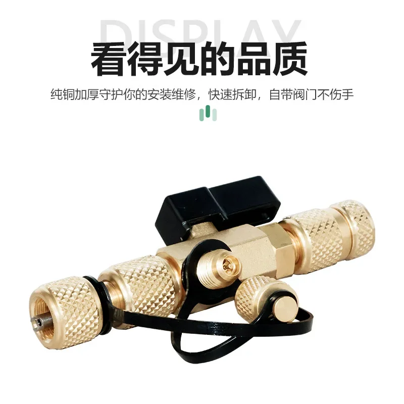 Appion VCR1 Air Conditioner Valve Core Disassembly Tool Refrigerator Fluorine