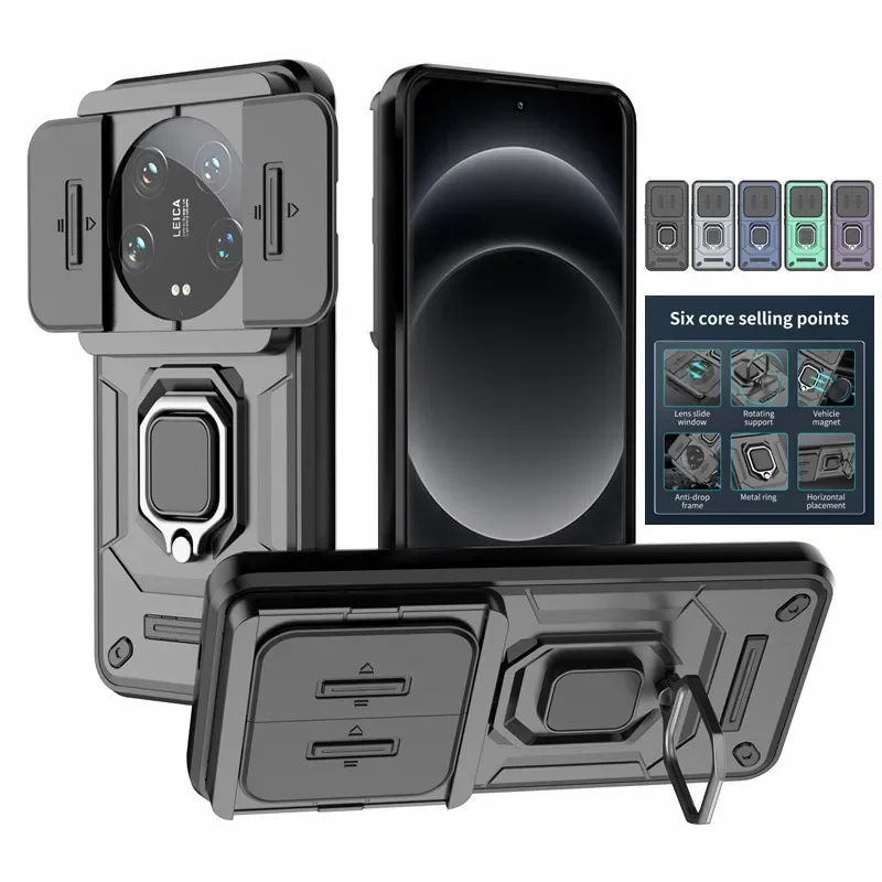 Armor Case For Xiao… - image