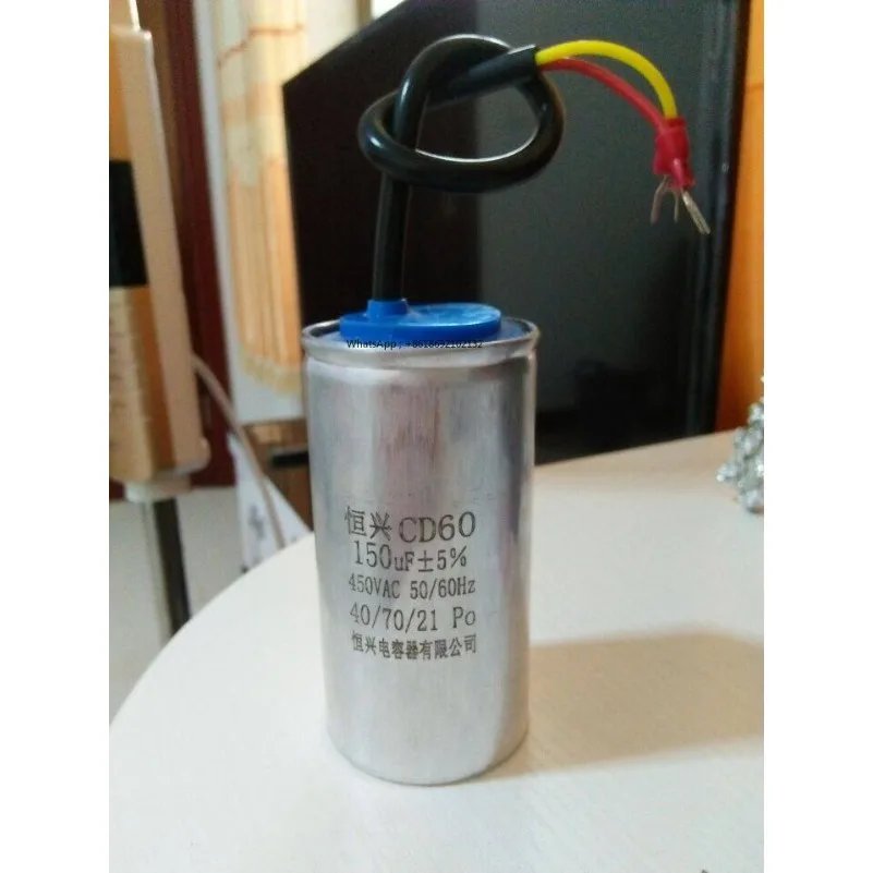 Aluminum Shell CD60 Type 150uF450V Instead of 250V Motor Start Capacitor---Buy The Price of 5