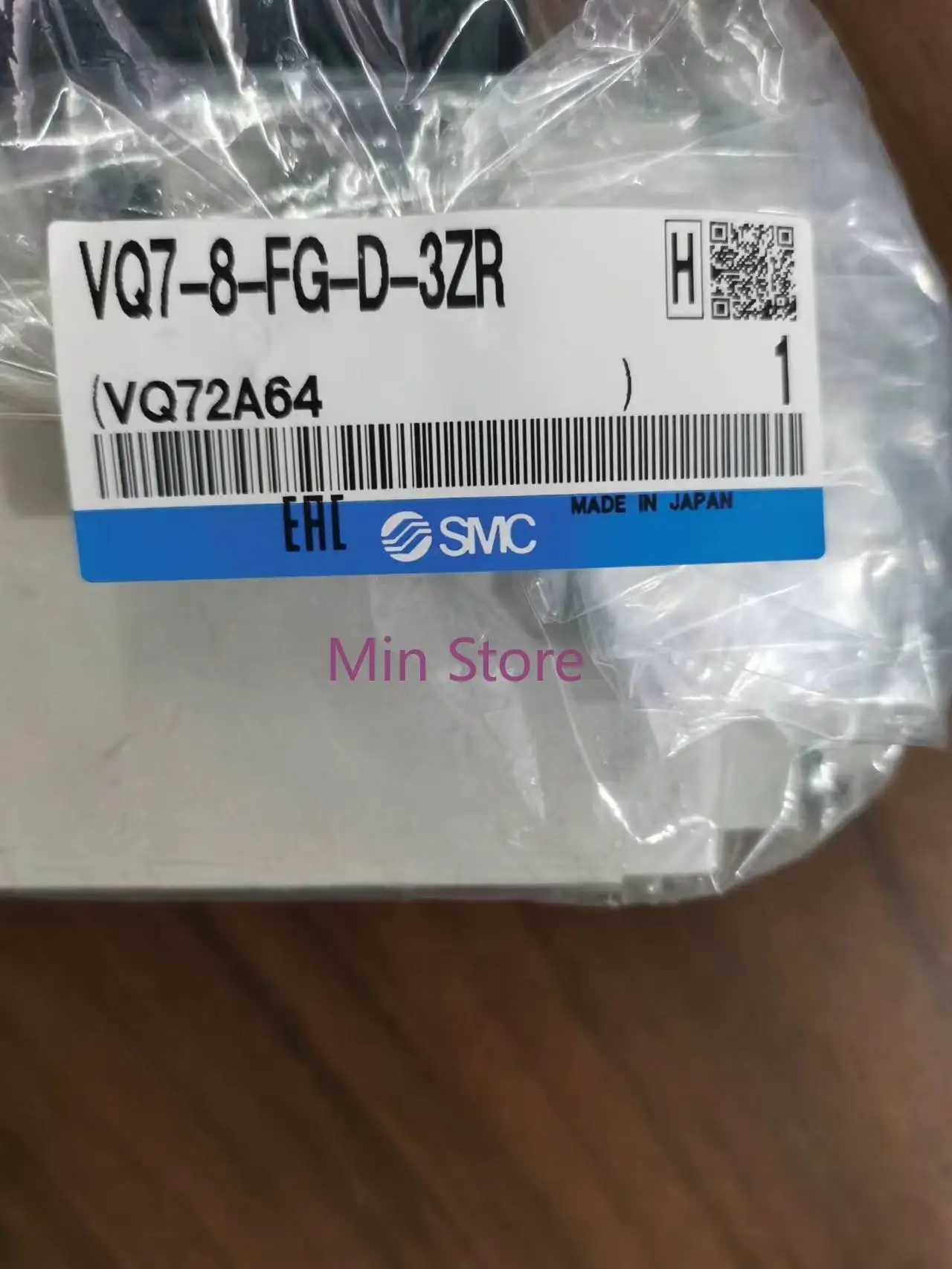 Smc Five-Way Soleno…