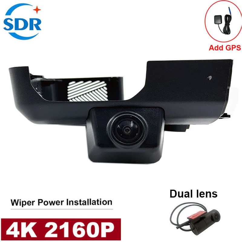 4K UHD Plug and Play WIFi Car DVR Video Recorder Dashcam OEM For Chery Explore 06 Jaecoo J7 phev 2025 2024 2023 WIth APP Control