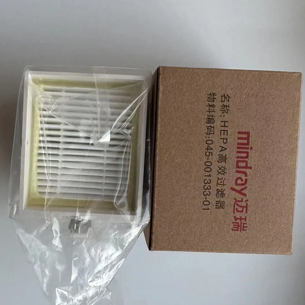 Mindray HEPA High Efficiency Filter 045-001333-01 For VT20 SV300 EV20 HEPA filter repair parts P/N: 045-001333-01