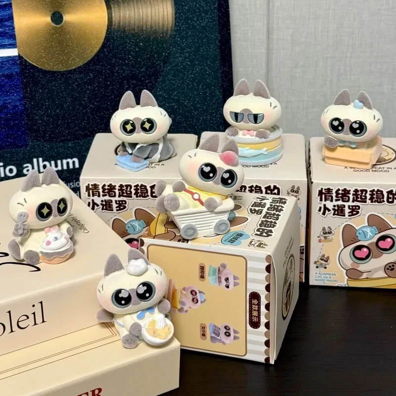 

Mystery Box Flocking Emotion Little Siam Series Blind Box Toy Decoration Desktop Doll Decoration Birthday Cartoon Anime