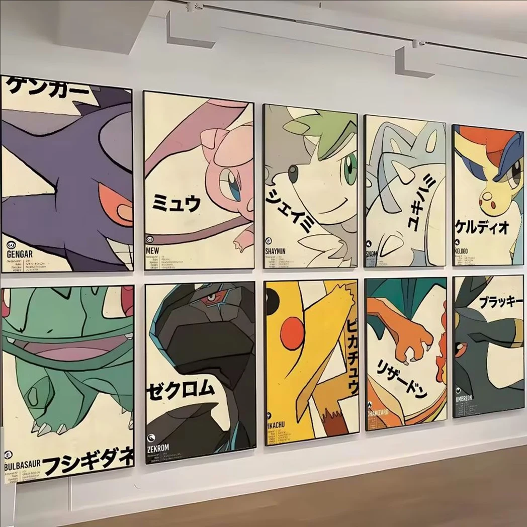 

Japanese Classic Anime Wall Art Posters Cartoon Character Room Home Decoration Canvas Painting Collection Picture Printing Mural