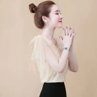 Apricot